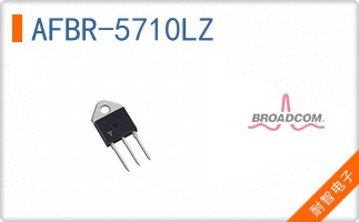 AFBR-5710LZ
