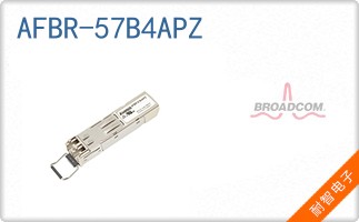 AFBR-57B4APZ