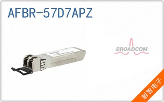 AFBR-57D7APZ