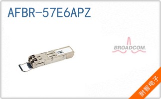 AFBR-57E6APZ