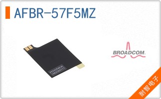 AFBR-57F5MZ