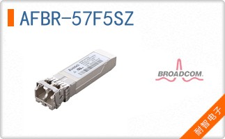 AFBR-57F5SZ