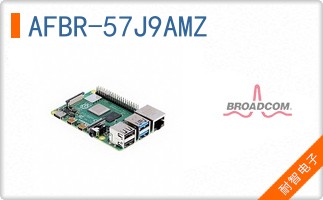 AFBR-57J9AMZ