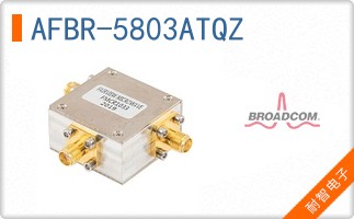 AFBR-5803ATQZ