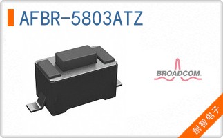 AFBR-5803ATZ