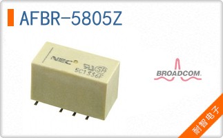 AFBR-5805Z