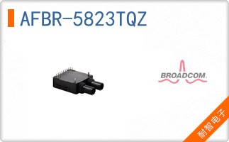 AFBR-5823TQZ