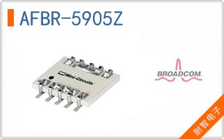 AFBR-5905Z