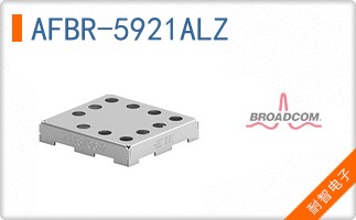AFBR-5921ALZ