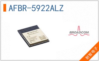 AFBR-5922ALZ