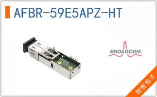 AFBR-59E5APZ-HT
