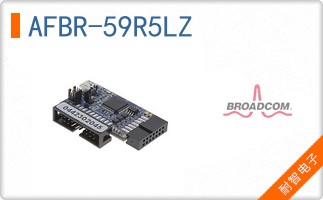 AFBR-59R5LZ