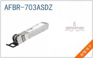 AFBR-703ASDZ