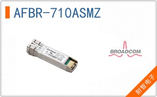 AFBR-710ASMZ