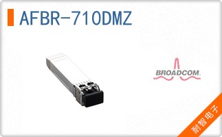 AFBR-710DMZ