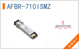 AFBR-710ISMZ
