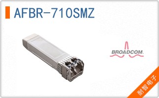 AFBR-710SMZ