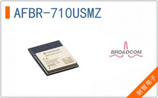 AFBR-710USMZ