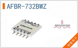 AFBR-732BWZ