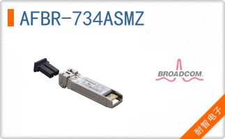 AFBR-734ASMZ