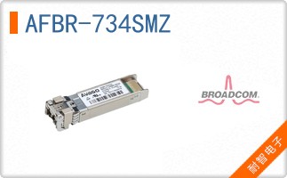 AFBR-734SMZ