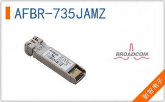 AFBR-735JAMZ