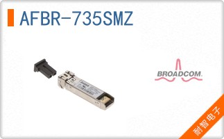 AFBR-735SMZ