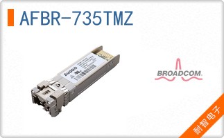 AFBR-735TMZ