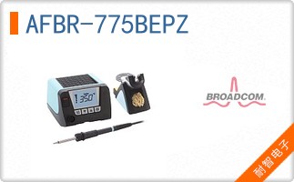 AFBR-775BEPZ