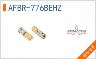AFBR-776BEHZ