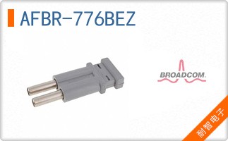 AFBR-776BEZ