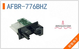 AFBR-776BHZ