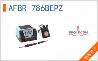 AFBR-786BEPZ