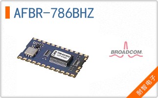 AFBR-786BHZ