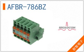 AFBR-786BZ