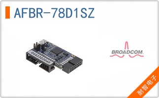 AFBR-78D1SZ