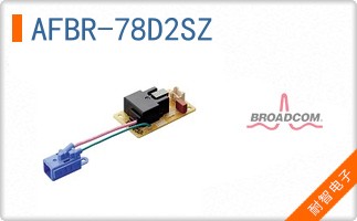 AFBR-78D2SZ