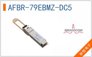 AFBR-79EBMZ-DC5