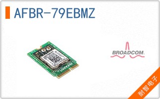 AFBR-79EBMZ