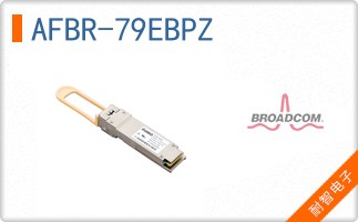AFBR-79EBPZ