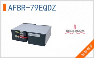 AFBR-79EQDZ