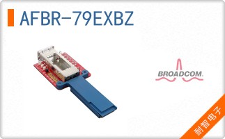 AFBR-79EXBZ