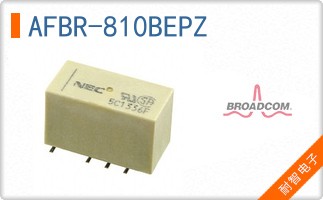 AFBR-810BEPZ