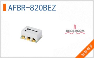 AFBR-820BEZ