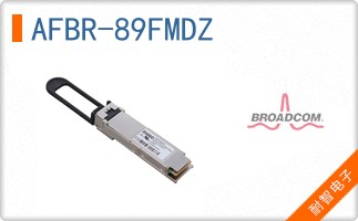 AFBR-89FMDZ