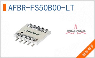 AFBR-FS50B00-LT