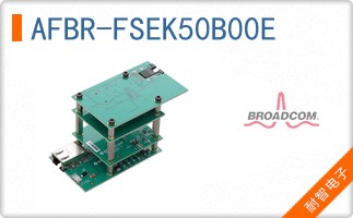 AFBR-FSEK50B00E