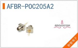 AFBR-POC205A2
