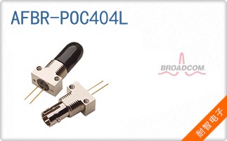 AFBR-POC404L