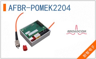 AFBR-POMEK2204